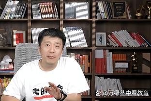 世体：德科与曼城总监欧冠抽签时碰面交流，但未提及坎塞洛买断