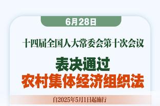 ?风情万种！若日尼奥33岁娇妻凯瑟琳，一袭红色长裙尽显身材