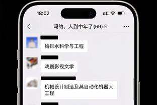 首轮给了火箭！Windhorst：篮网将在截止日成为买家而非卖家