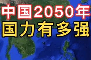 宣告杀死比赛？哈登极限单挑特雷-杨撤步打成3+1&怒吼庆祝