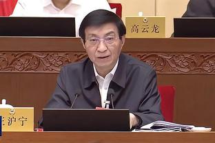 必威登录官网必威登录入口截图1