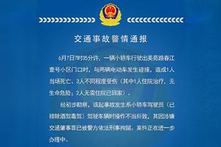 纳斯：今晚是一场重量级的对决 这场比赛值得人们观看