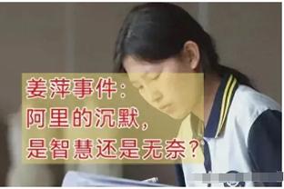 罗克：欧洲足球节奏明显比巴西更快，要保持冷静去适应新环境