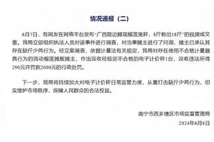 炸裂啊！哈利伯顿再刷新生涯新高23助攻&仅2失误 另有22分5板2断